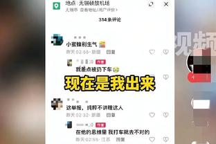 大师怒喷梅西！鸠摩智：能和贫僧打成平手的，世界没有几人